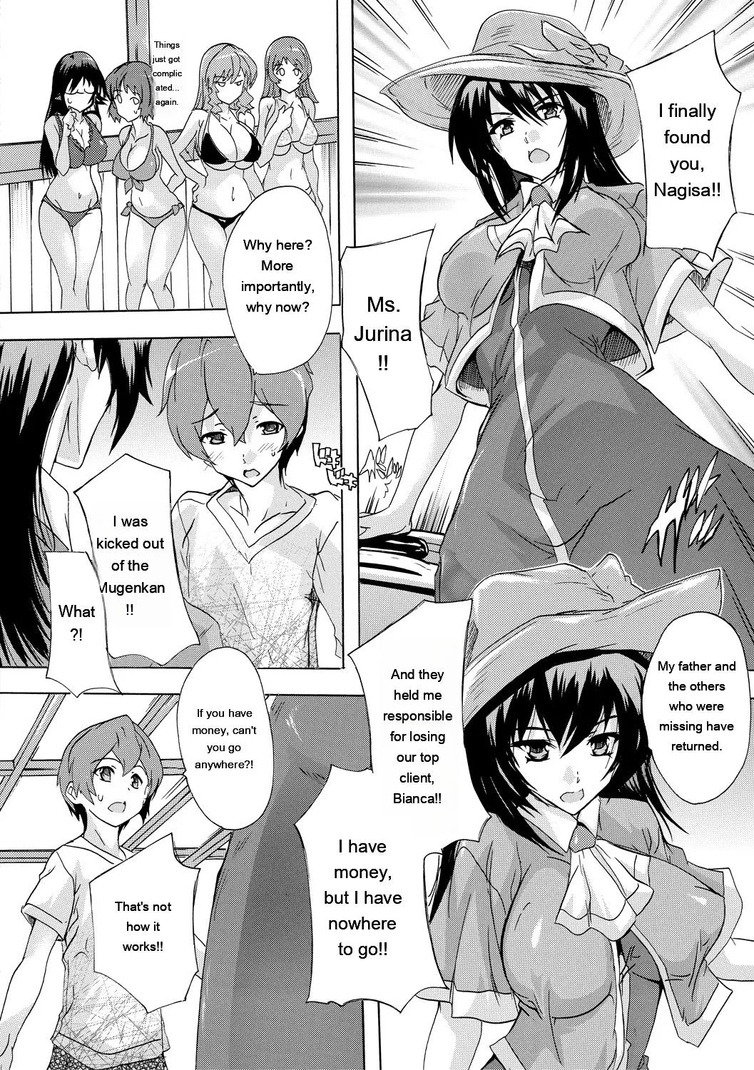 Natsuka Q-Ya Gokujou Harem-kan - Excellent A mansion of Harem DigitalEngMTL - Image 174