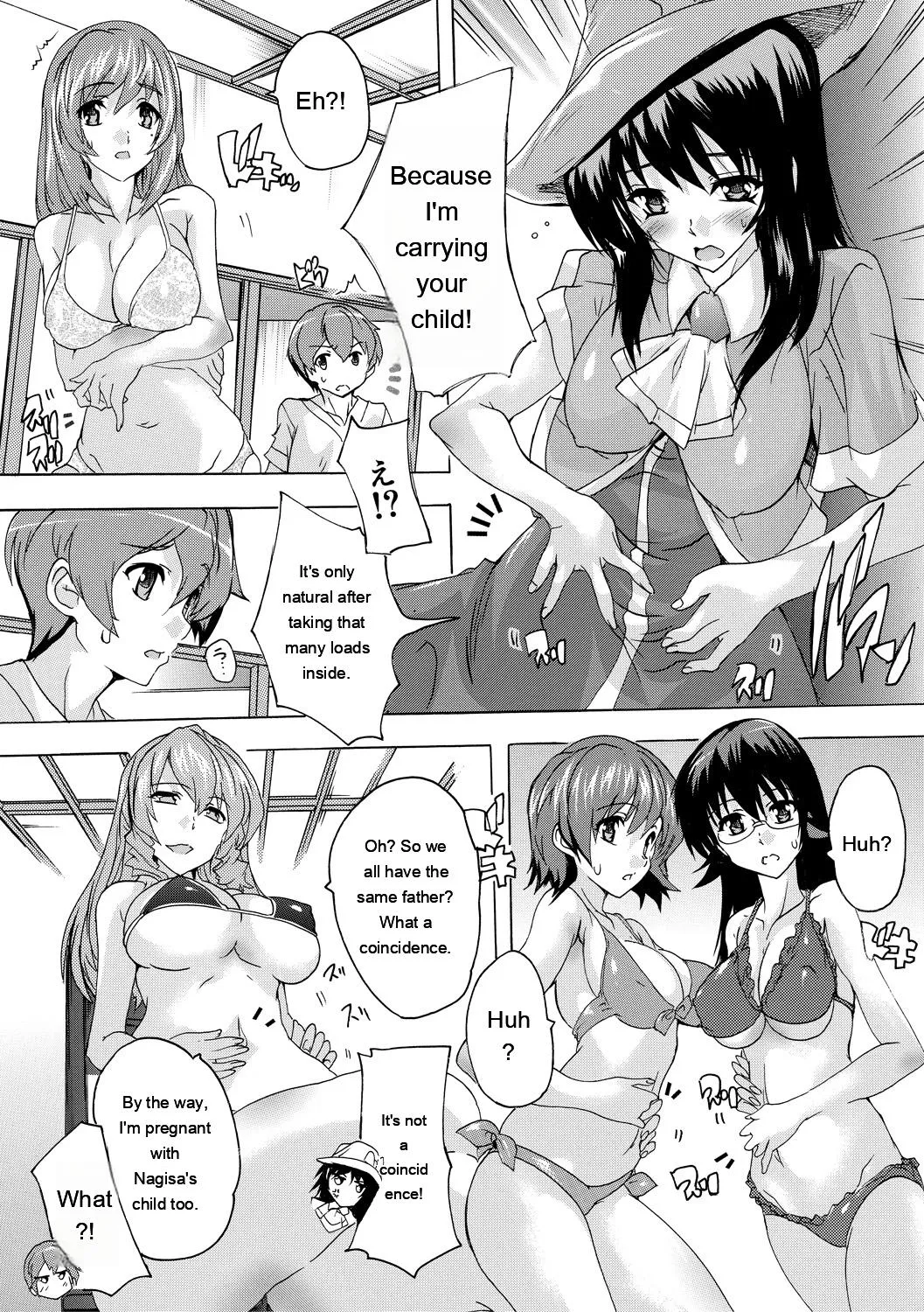 Natsuka Q-Ya Gokujou Harem-kan - Excellent A mansion of Harem DigitalEngMTL - Image 175