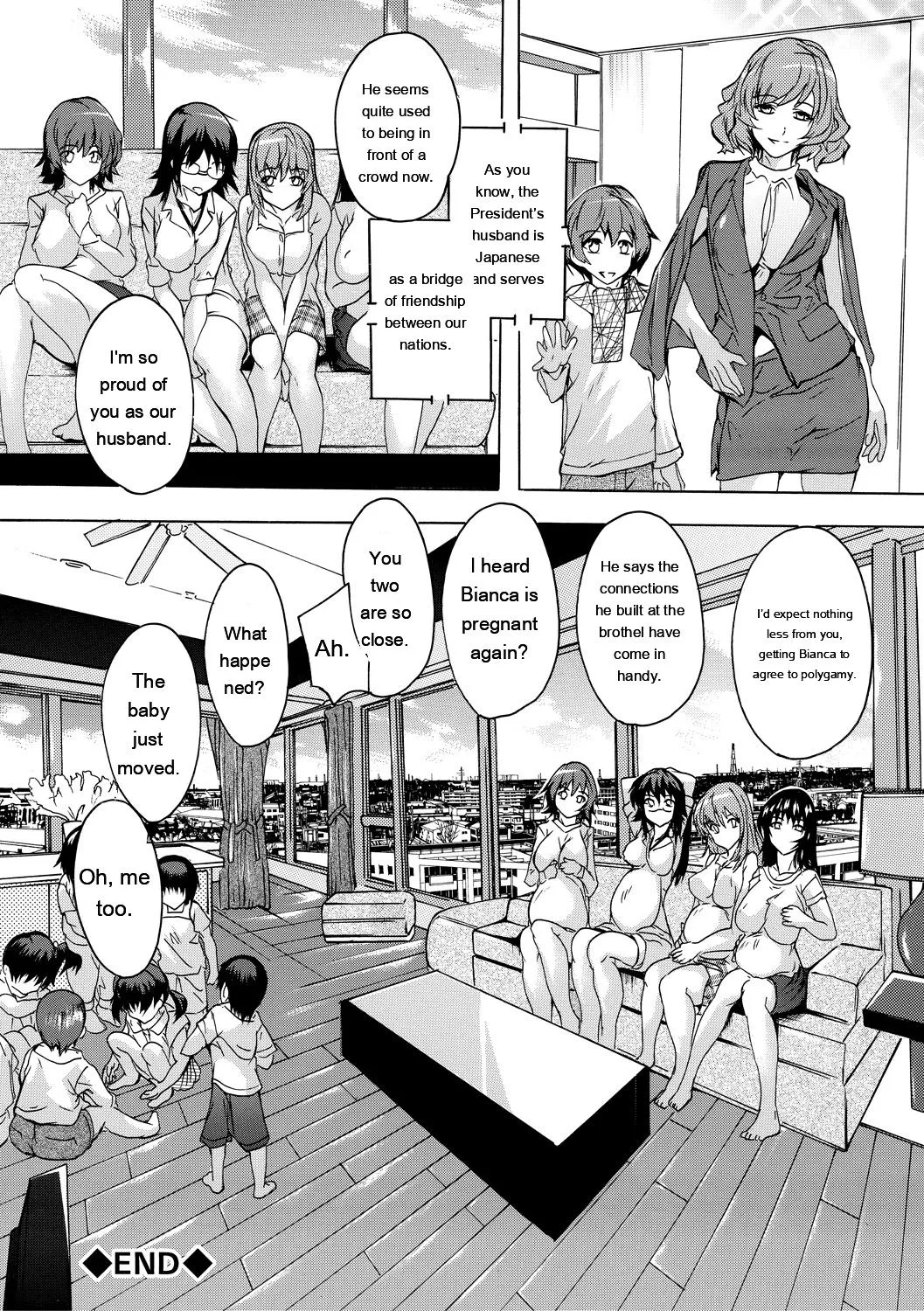 Natsuka Q-Ya Gokujou Harem-kan - Excellent A mansion of Harem DigitalEngMTL - Image 194