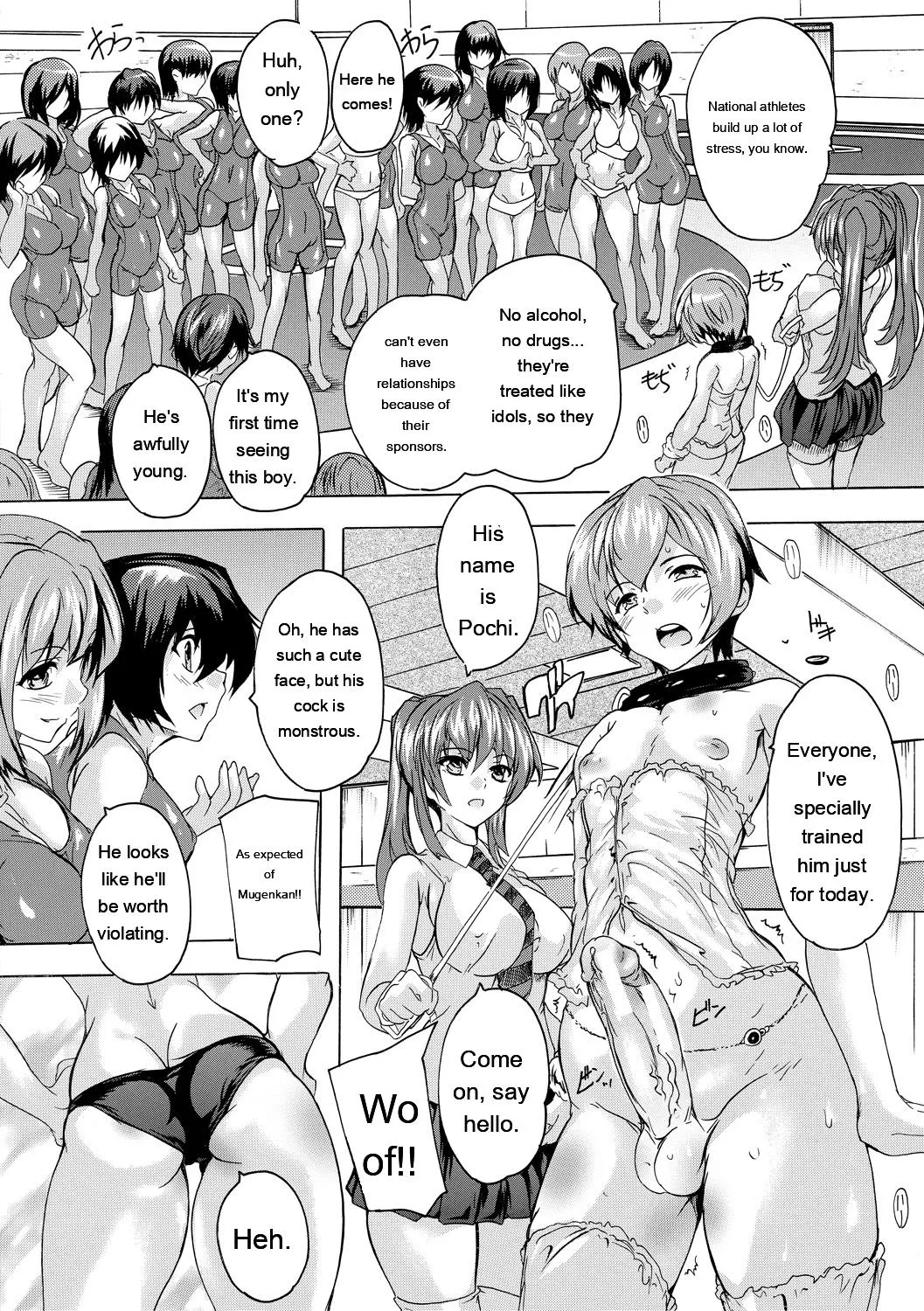 Natsuka Q-Ya Gokujou Harem-kan - Excellent A mansion of Harem DigitalEngMTL - Image 44