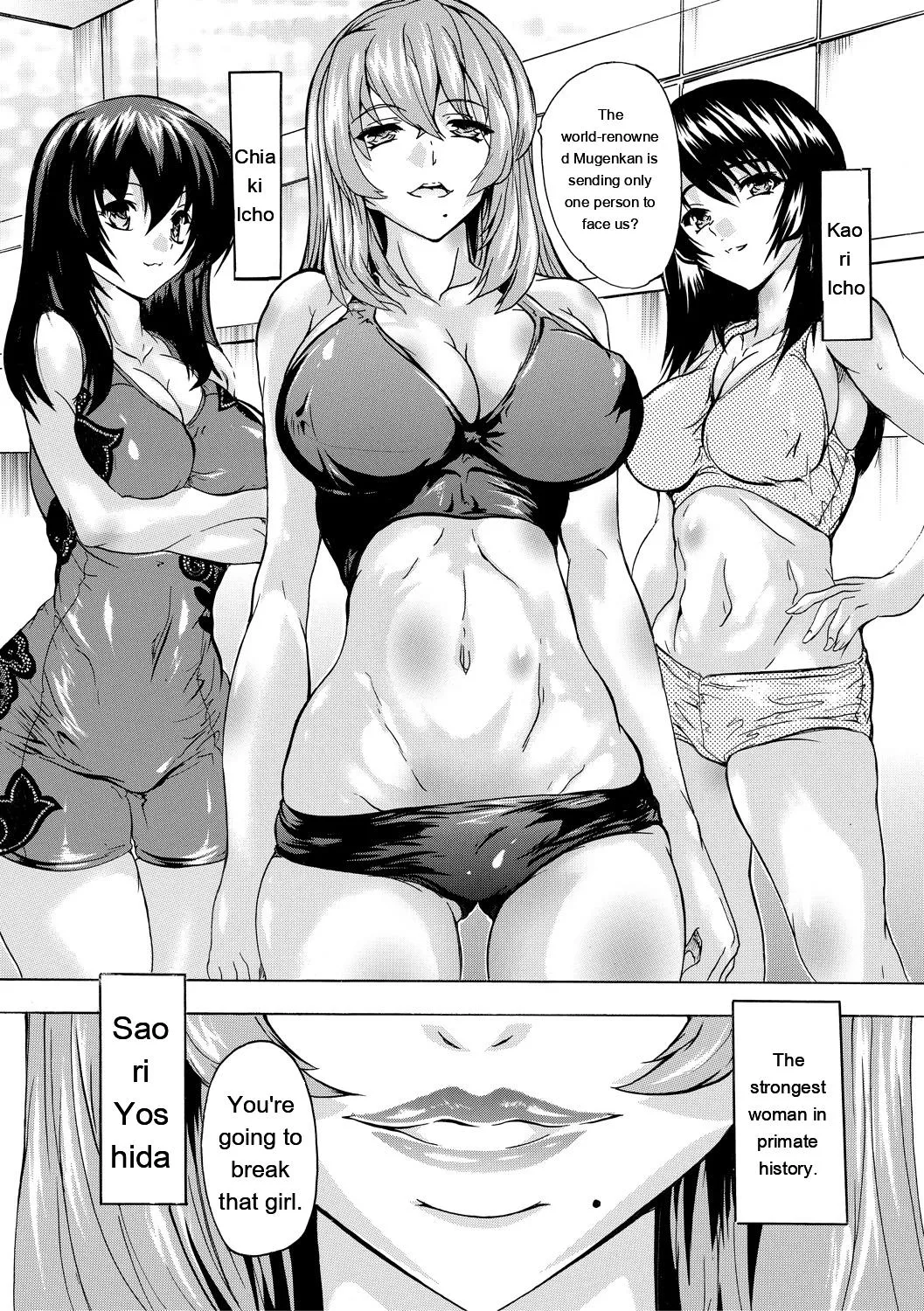 Natsuka Q-Ya Gokujou Harem-kan - Excellent A mansion of Harem DigitalEngMTL - Image 45