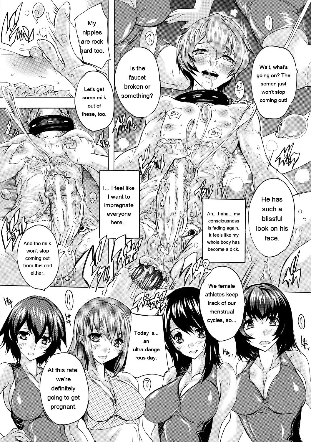 Natsuka Q-Ya Gokujou Harem-kan - Excellent A mansion of Harem DigitalEngMTL - Image 50