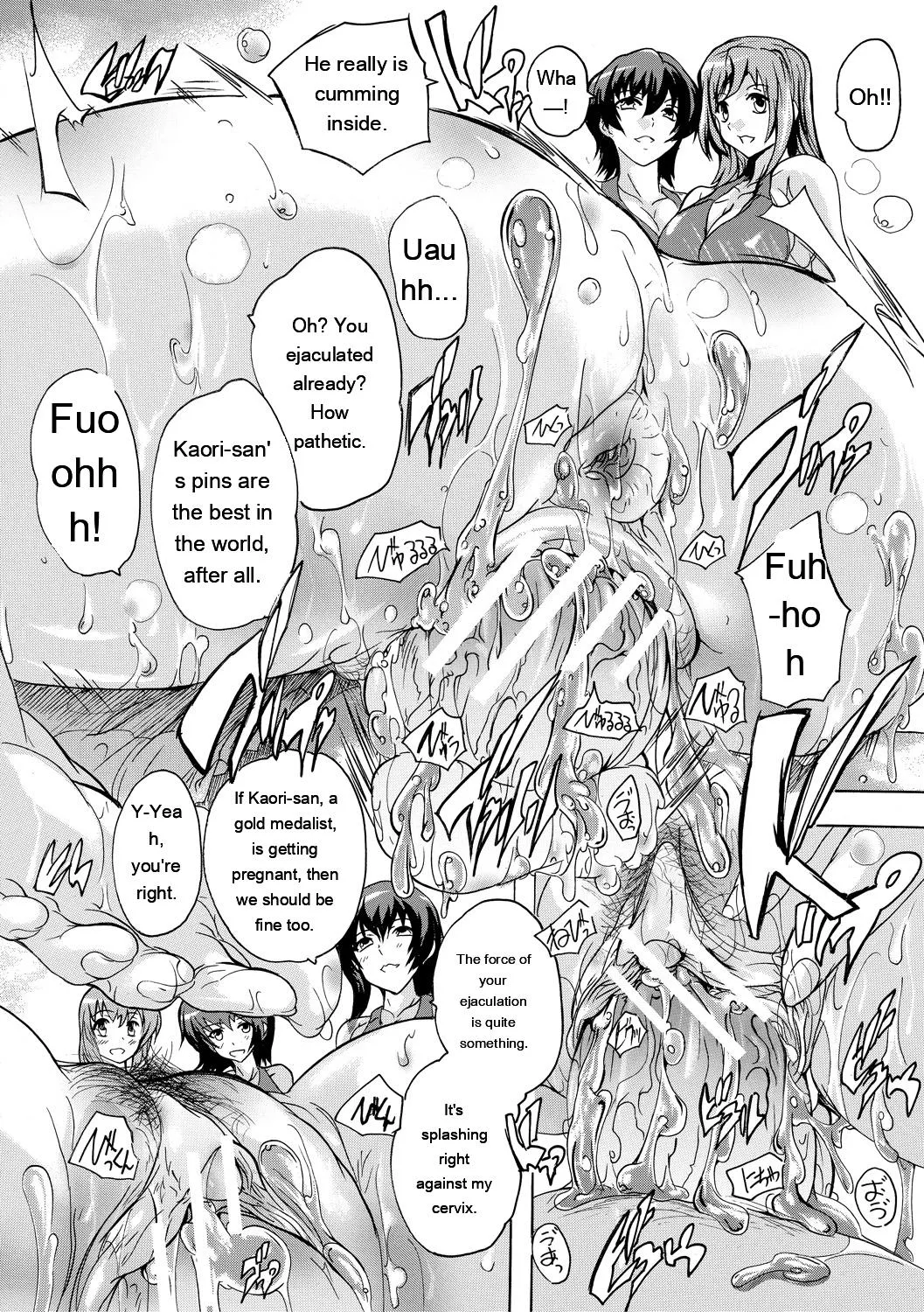 Natsuka Q-Ya Gokujou Harem-kan - Excellent A mansion of Harem DigitalEngMTL - Image 54