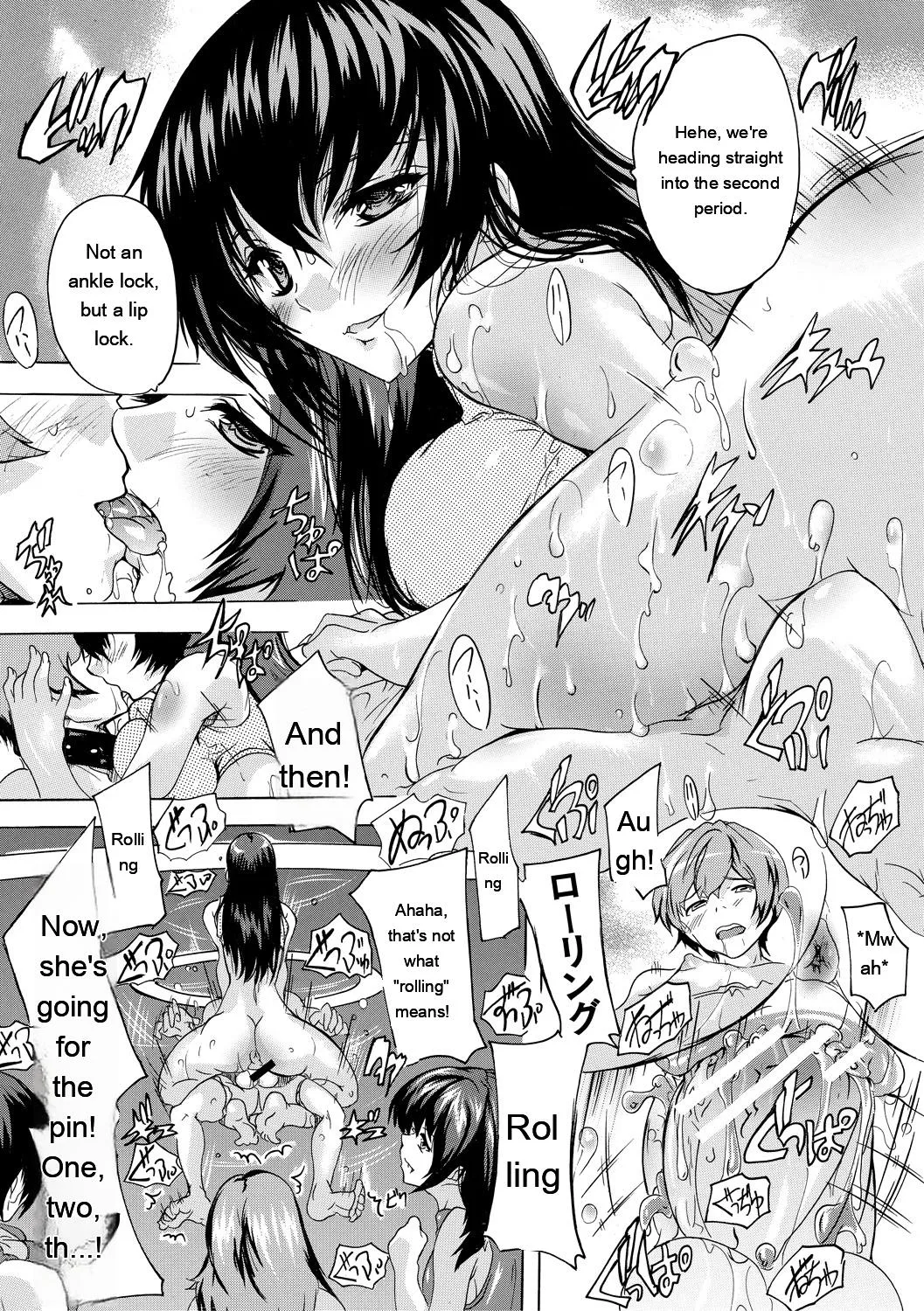 Natsuka Q-Ya Gokujou Harem-kan - Excellent A mansion of Harem DigitalEngMTL - Image 55