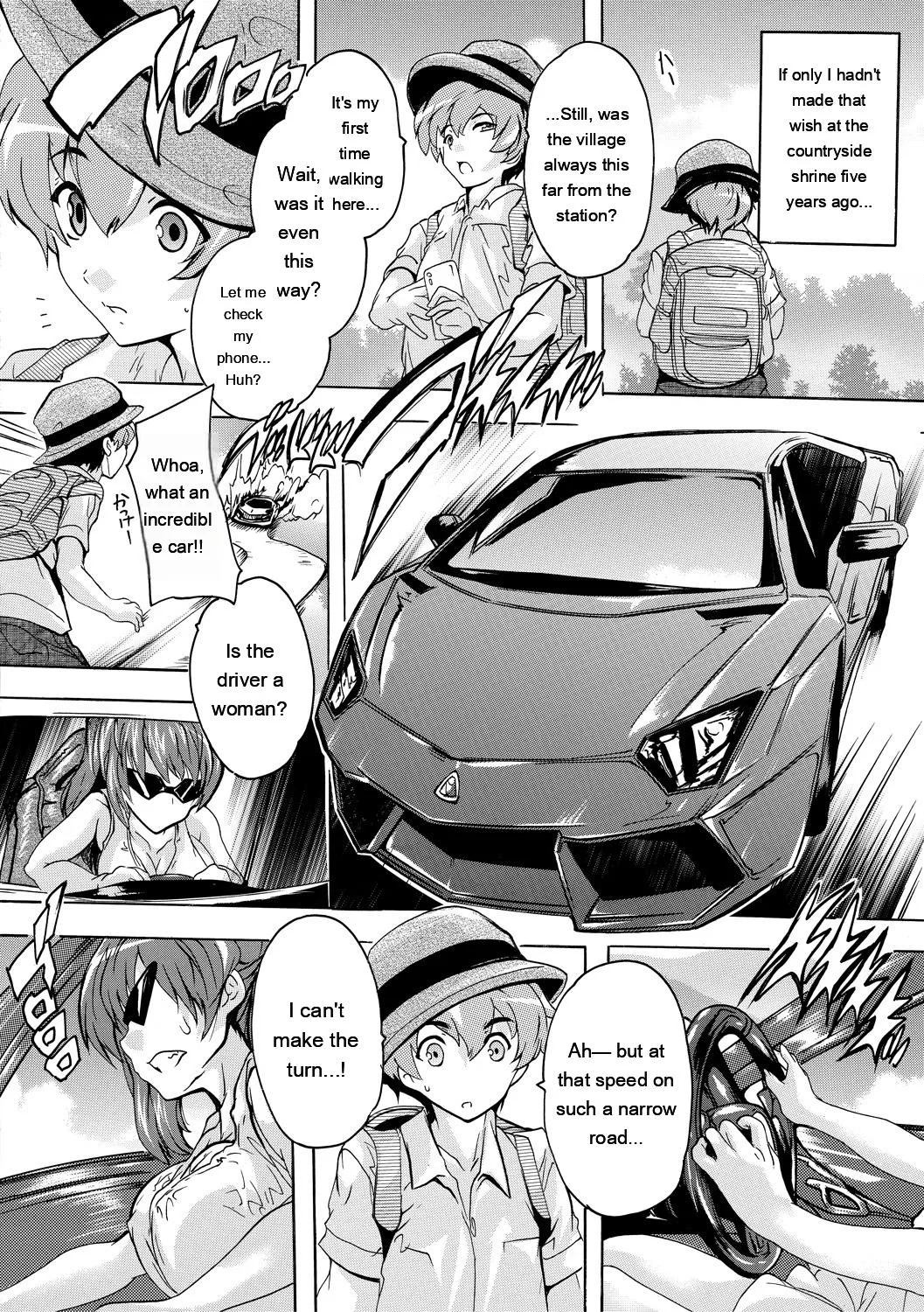 Natsuka Q-Ya Gokujou Harem-kan - Excellent A mansion of Harem DigitalEngMTL - Image 6