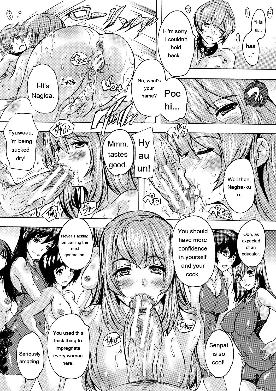 Natsuka Q-Ya Gokujou Harem-kan - Excellent A mansion of Harem DigitalEngMTL - Image 66