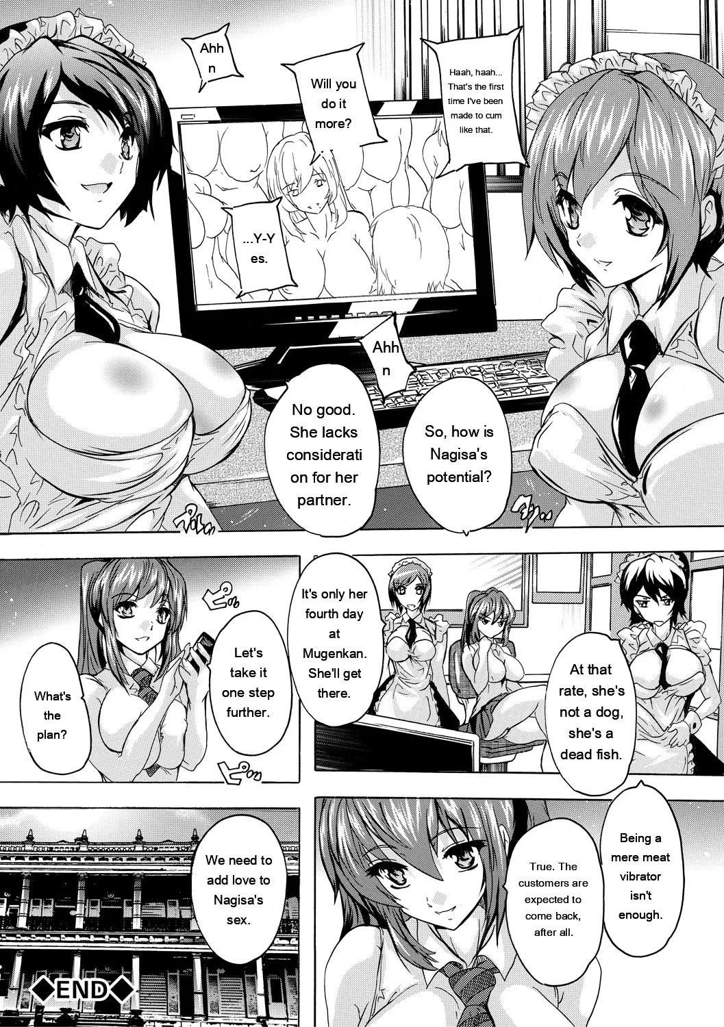 Natsuka Q-Ya Gokujou Harem-kan - Excellent A mansion of Harem DigitalEngMTL - Image 70
