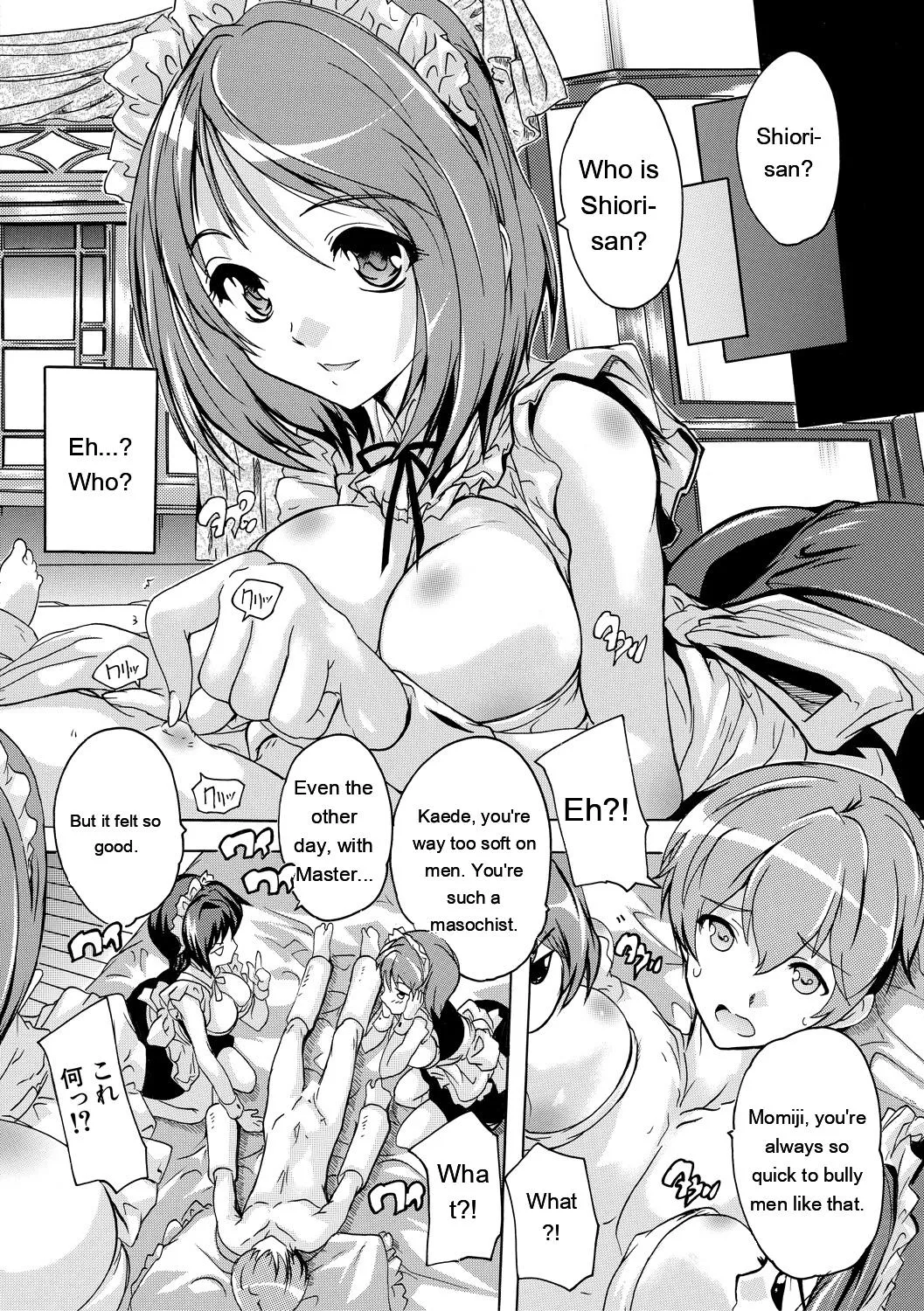 Natsuka Q-Ya Gokujou Harem-kan - Excellent A mansion of Harem DigitalEngMTL - Image 8