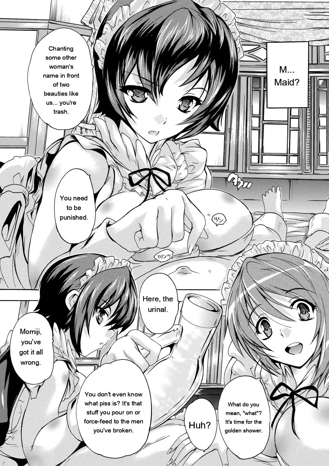 Natsuka Q-Ya Gokujou Harem-kan - Excellent A mansion of Harem DigitalEngMTL - Image 9