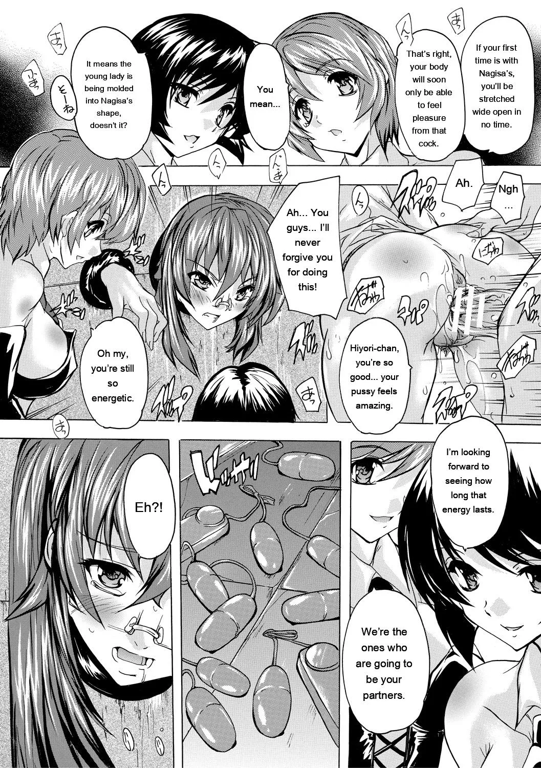 Natsuka Q-Ya Gokujou Harem-kan - Excellent A mansion of Harem DigitalEngMTL - Image 93