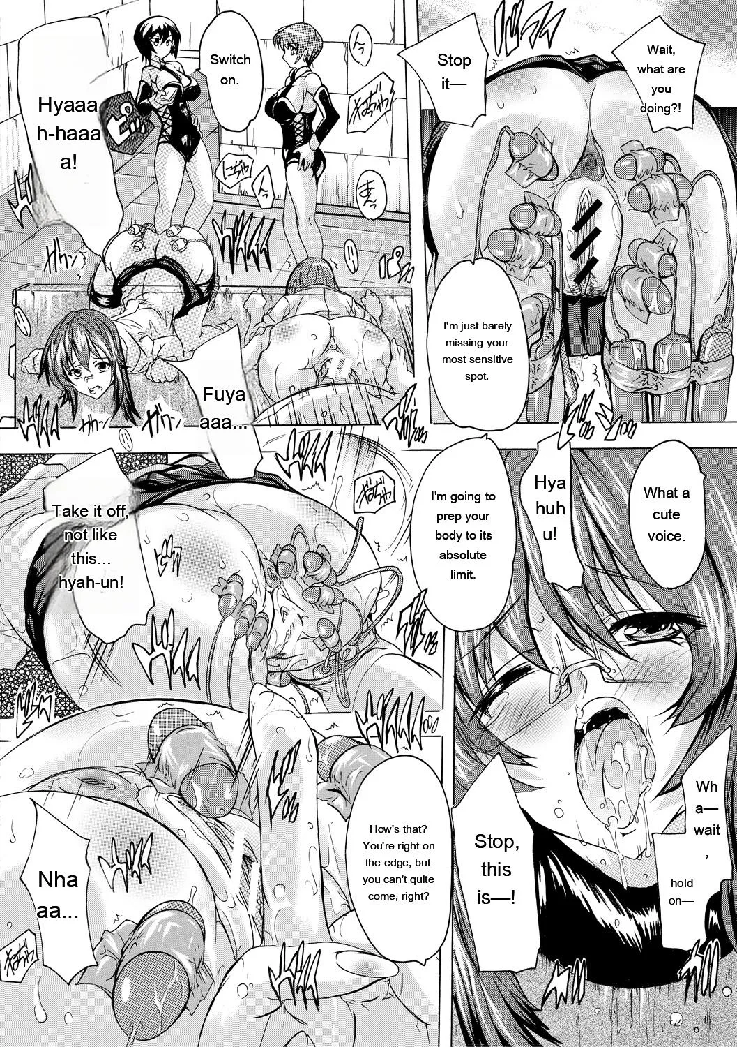 Natsuka Q-Ya Gokujou Harem-kan - Excellent A mansion of Harem DigitalEngMTL - Image 94