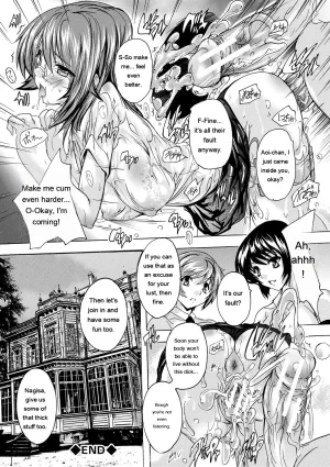 Natsuka Q-Ya Gokujou Harem-kan - Excellent A mansion of Harem DigitalEngMTL - Page 102