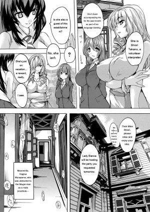 Natsuka Q-Ya Gokujou Harem-kan - Excellent A mansion of Harem DigitalEngMTL - Page 106