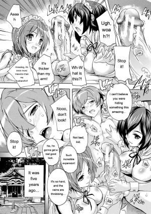 Natsuka Q-Ya Gokujou Harem-kan - Excellent A mansion of Harem DigitalEngMTL - Page 11