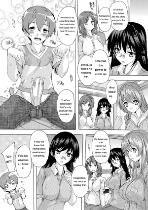 Natsuka Q-Ya Gokujou Harem-kan - Excellent A mansion of Harem DigitalEngMTL - Page 136