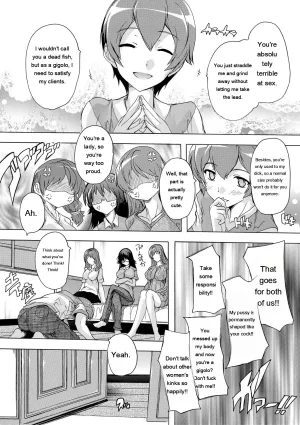 Natsuka Q-Ya Gokujou Harem-kan - Excellent A mansion of Harem DigitalEngMTL - Page 137