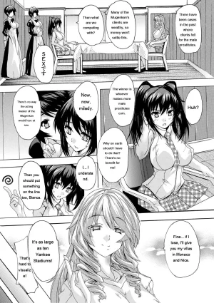 Natsuka Q-Ya Gokujou Harem-kan - Excellent A mansion of Harem DigitalEngMTL - Page 141