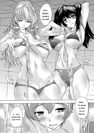 Natsuka Q-Ya Gokujou Harem-kan - Excellent A mansion of Harem DigitalEngMTL - Page 144