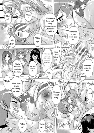 Natsuka Q-Ya Gokujou Harem-kan - Excellent A mansion of Harem DigitalEngMTL - Page 146