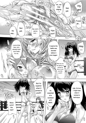 Natsuka Q-Ya Gokujou Harem-kan - Excellent A mansion of Harem DigitalEngMTL - Page 147