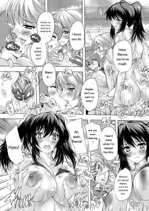 Natsuka Q-Ya Gokujou Harem-kan - Excellent A mansion of Harem DigitalEngMTL - Page 152