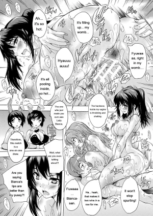 Natsuka Q-Ya Gokujou Harem-kan - Excellent A mansion of Harem DigitalEngMTL - Page 153