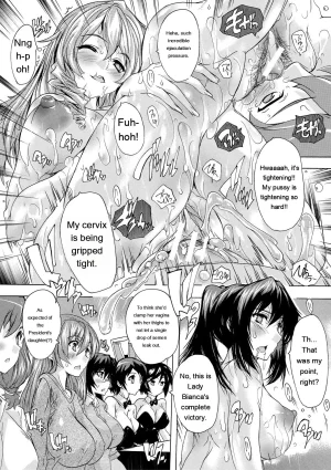 Natsuka Q-Ya Gokujou Harem-kan - Excellent A mansion of Harem DigitalEngMTL - Page 157