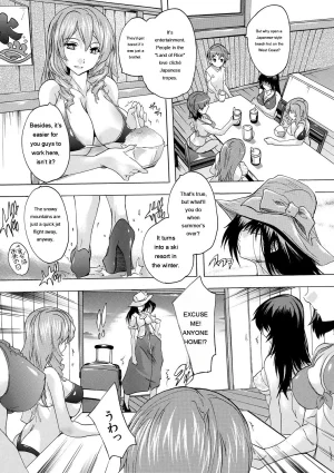 Natsuka Q-Ya Gokujou Harem-kan - Excellent A mansion of Harem DigitalEngMTL - Page 173