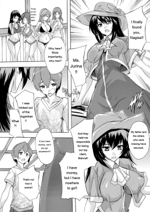 Natsuka Q-Ya Gokujou Harem-kan - Excellent A mansion of Harem DigitalEngMTL - Page 174