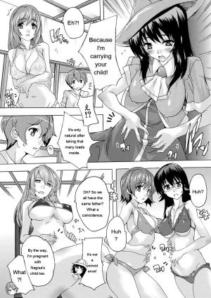 Natsuka Q-Ya Gokujou Harem-kan - Excellent A mansion of Harem DigitalEngMTL - Page 175