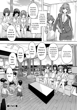 Natsuka Q-Ya Gokujou Harem-kan - Excellent A mansion of Harem DigitalEngMTL - Page 194