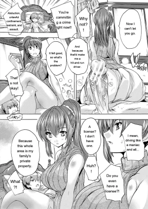 Natsuka Q-Ya Gokujou Harem-kan - Excellent A mansion of Harem DigitalEngMTL - Page 22