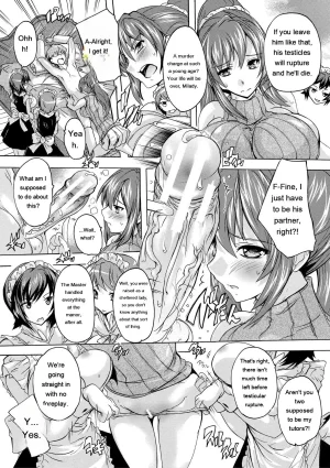Natsuka Q-Ya Gokujou Harem-kan - Excellent A mansion of Harem DigitalEngMTL - Page 27