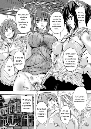 Natsuka Q-Ya Gokujou Harem-kan - Excellent A mansion of Harem DigitalEngMTL - Page 36