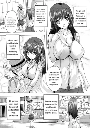 Natsuka Q-Ya Gokujou Harem-kan - Excellent A mansion of Harem DigitalEngMTL - Page 4