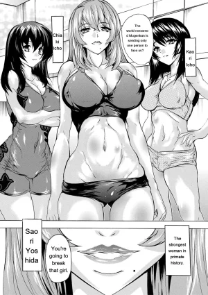Natsuka Q-Ya Gokujou Harem-kan - Excellent A mansion of Harem DigitalEngMTL - Page 45