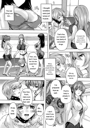 Natsuka Q-Ya Gokujou Harem-kan - Excellent A mansion of Harem DigitalEngMTL - Page 46