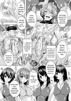 Natsuka Q-Ya Gokujou Harem-kan - Excellent A mansion of Harem DigitalEngMTL - Page 50
