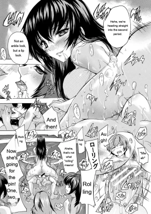 Natsuka Q-Ya Gokujou Harem-kan - Excellent A mansion of Harem DigitalEngMTL - Page 55