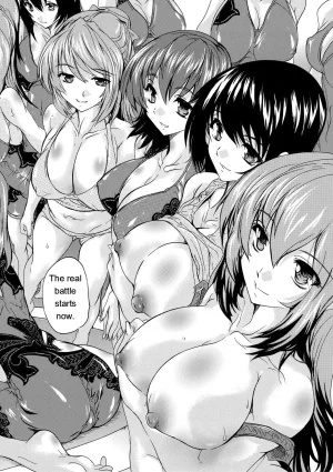 Natsuka Q-Ya Gokujou Harem-kan - Excellent A mansion of Harem DigitalEngMTL - Page 58