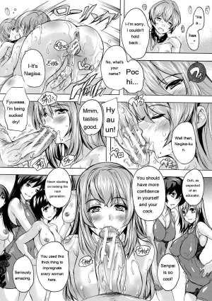 Natsuka Q-Ya Gokujou Harem-kan - Excellent A mansion of Harem DigitalEngMTL - Page 66