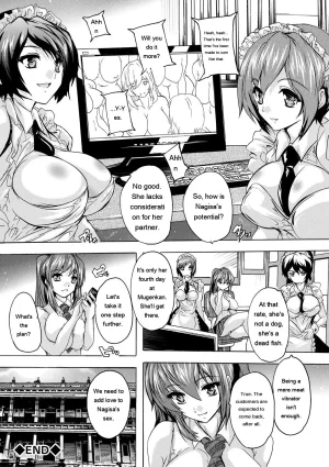 Natsuka Q-Ya Gokujou Harem-kan - Excellent A mansion of Harem DigitalEngMTL - Page 70