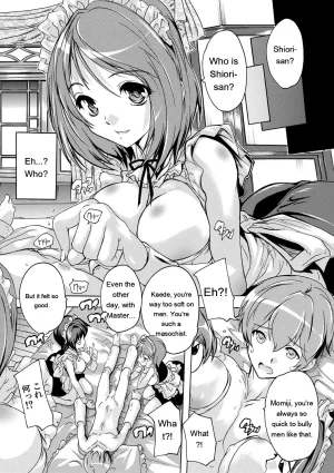 Natsuka Q-Ya Gokujou Harem-kan - Excellent A mansion of Harem DigitalEngMTL - Page 8