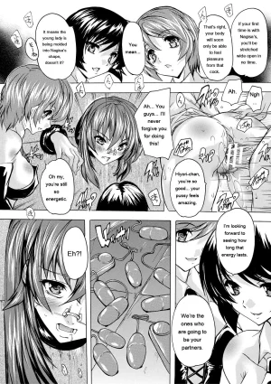 Natsuka Q-Ya Gokujou Harem-kan - Excellent A mansion of Harem DigitalEngMTL - Page 93