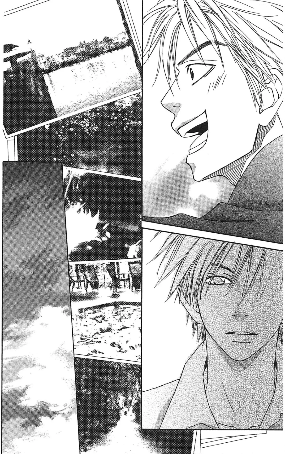 Natsume Isaku No Color纯净无色 Chinese全1卷 - Image 104