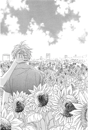 Natsume Isaku No Color纯净无色 Chinese全1卷 - Page 38