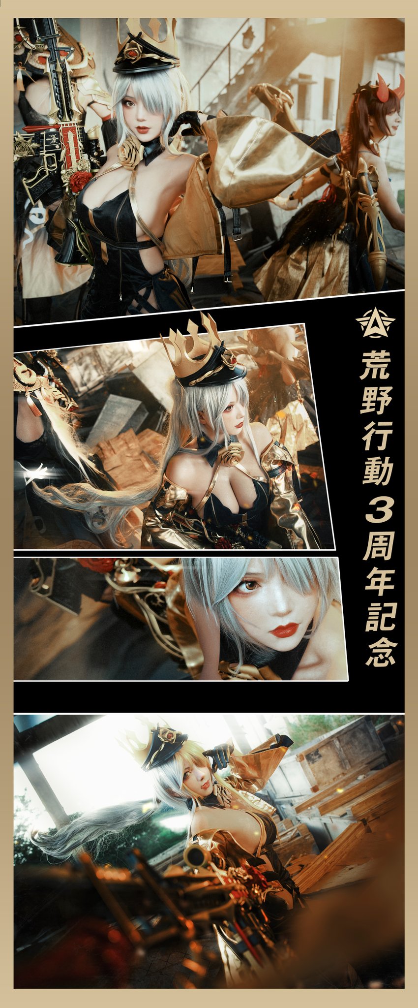 Natsume0v0 - 推特 - Image 164
