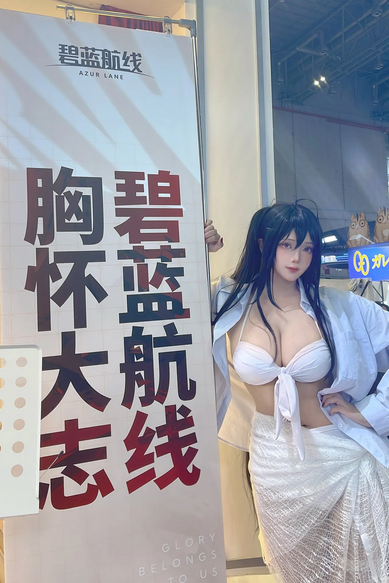 Natsume0v0 - 推特 - Image 355