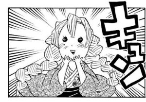 Natsume0v0 - 推特 - Page 10