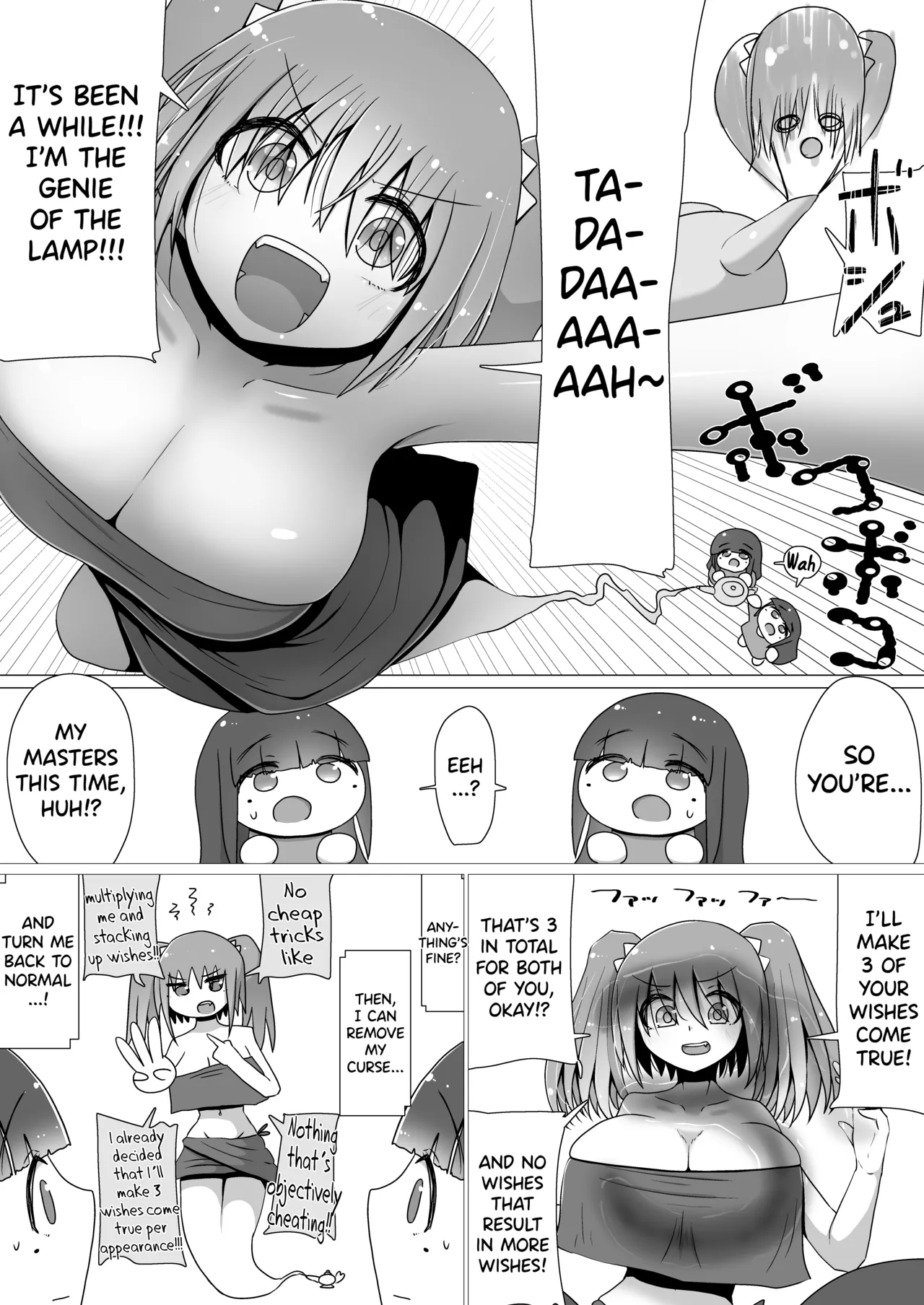Natsuna Tsunatsu Toki Kiko To What if... Part 1-5 English biribiri - Image 3